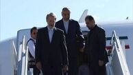 لاریجانی وارد ترکیه شد