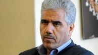 سینماهای کشور از چهارشنبه تعطیل می‌شوند