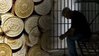 امکان حذف جنبه تهدید آمیز مهریه با تغییر قانون