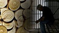 امکان حذف جنبه تهدید آمیز مهریه با تغییر قانون