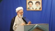 نماز جمعه این هفته تهران به امامت امامی کاشانی برگزار می‌شود

