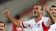 سید جلال با رد درخواست کی‌روش به جام جهانی دعوت نشد