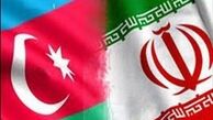 جزئیات توافق جدید ایران و جمهوری آذربایجان
