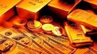 جدیدترین قیمت‌ها از بازار طلا و ارز