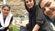 گشت و‌گذار هدیه تهرانی با دوستانش + عکس