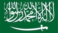 هشدار عربستان به اتباع خود درباره سفر به لبنان