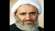 مراسم تشییع آیت الله رضوانی برگزار شد