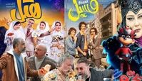 پایان صدرنشینیِ فروش هفتگی فسیل با ورود هتل / رشد ۲۳‌درصدی مخاطبان سینما نسبت به هفته پایانی تابستان