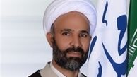 پژمان‌فر:  زندگی مردم متوقف بر برجام شد