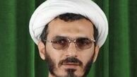 برجسته‌ترین آزمایشی که شیعیان در زمان امام جواد(ع) داشتند