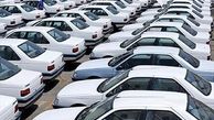 خودروسازان کمیته ویژه تشکیل دادند