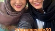 مریم سلطانی و مربی جوانش+عکس