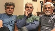 برادران پاکدل در کنار هم + عکس