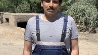 حمید گوردرزی در مزرعه + عکس