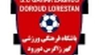 مخالف ۱۶ تیمی شدن لیگ برتر هستیم