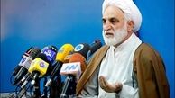 آخرین وضعیت پرونده بیمه ایران و فرزندان هاشمی و بدهکاران بانکی