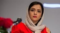 عکس پاسپورت ترانه علیدوستی در دوران کودکی
