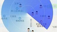 ابداع اپلیکیشنی که مکان بدهکاران را به شما نشان می‌دهد