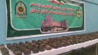 کشف ۱۲ تن انواع مواد مخدر و روانگردان در ۷ روز