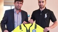 جدایی مطهری از پارس جنوبی