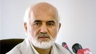 اخطار توکلی به قانون‌گریزی دولت یازدهم