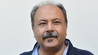 
آخرین اخبار از مستند «همای سعادت»