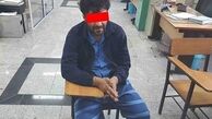 فرار هالیوودی مرد هزار چهره و تصادف با 20 خودرو 