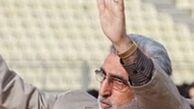 فرکی جانشین کی روش می شود؟