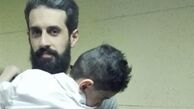 وقتی سعید معروف قهرمان داستان پسر بچه ی معلول می شود