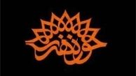 سینماها باید کیفیت مطلوب را داشته باشند