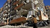 پشت پرده جفای دولت در حق مسکن مهر