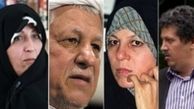 بازخوانی نقش خانواده هاشمی رفسنجانی در فتنه 88