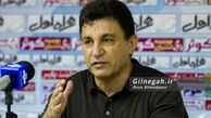  طعنه قلعه‌نویی به قوانین پارکینگ نقش جهان (عکس) 