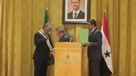 اعطای نشان عالی کشور سوریه به سفیر ایران