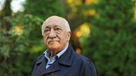  "اسلام اجتماعی" از دفتر آشنا تا اتاق گولن