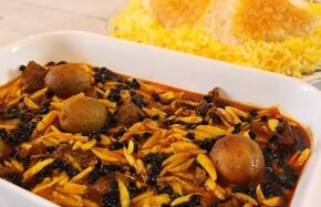 با این فوت و فن یه خورشت خلال کرمانشاهی خوشمزه بپز