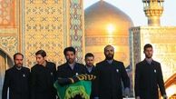 اهدای پرچم گنبد منور رضوی به حرم مطهر امام حسین(ع) 