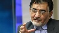 مذاکرات بانک های مرکزی ایران و عراق برای انعقاد پیمان پولی دوجانبه