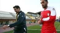 ستاره پرسپولیس: امیدوارم طوری خطا کنند که ناقص نشوم!