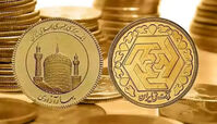 قیمت طلا و سکه امروز ۱۹ مردادماه ۱۴۰۵ 