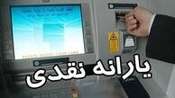 بازار‌ها با برنامه‌های غیر‌هدفمند دولتی رو به اضمحلال