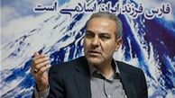 توزیع سبد کالای کارکنان دولت قبل از ماه مبارک رمضان