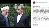 تلگرام:آقای ژوله! شما حق اعتراض ندارید