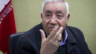 "طوفان‌های شدید برف و باران" روزهای پایان دی را دگرگون می‌کند