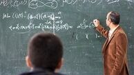 معلم تمام وقت؛ راه‌حل جدید دولت برای رهایی از کمبود معلم و استخدام جدید