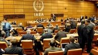 تشکیل جلسه شورای حکام آژانس با محوریت برنامه هسته‌ای ایران