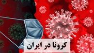 کارنامه دولت در مبارزه با کرونا قابل قبول است