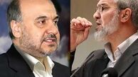 استقبال رویانیان از رای نیاوردن سلطانی‌فر