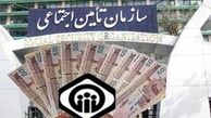 چگونه مي توان از غرامت دستمزد ايام بيماري استفاده کرد؟