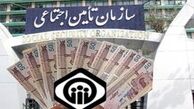 چگونه مي توان از غرامت دستمزد ايام بيماري استفاده کرد؟